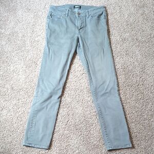 Edition Express Gray Denim Jeans